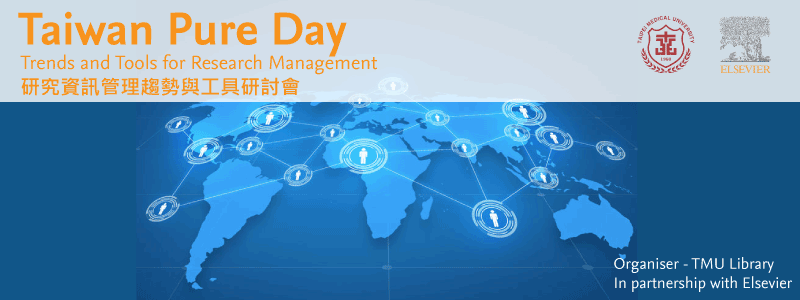 Pure Day  - Expand your Research Network and Connect with Institutions Worldwide